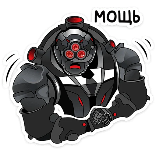 텔레그램 스티커