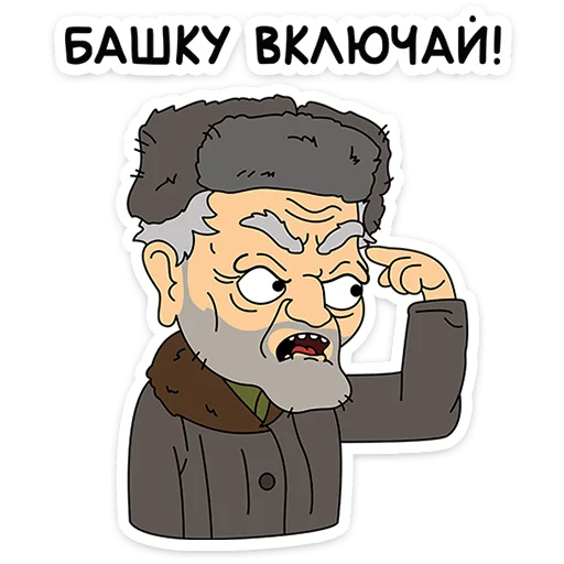 텔레그램 스티커