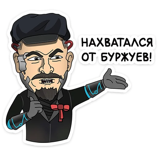 텔레그램 스티커