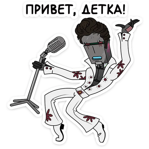 텔레그램 스티커