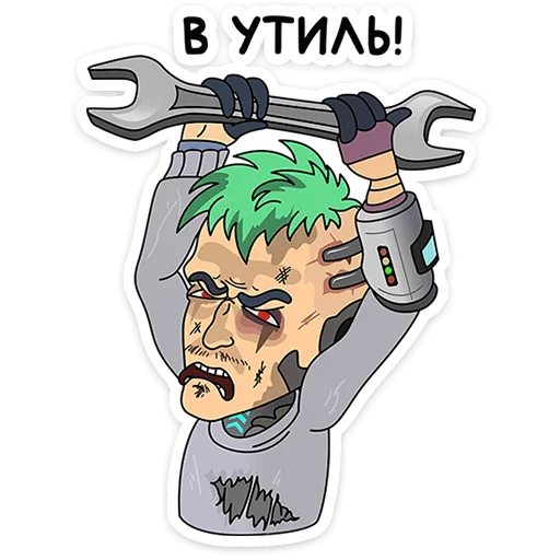 텔레그램 스티커