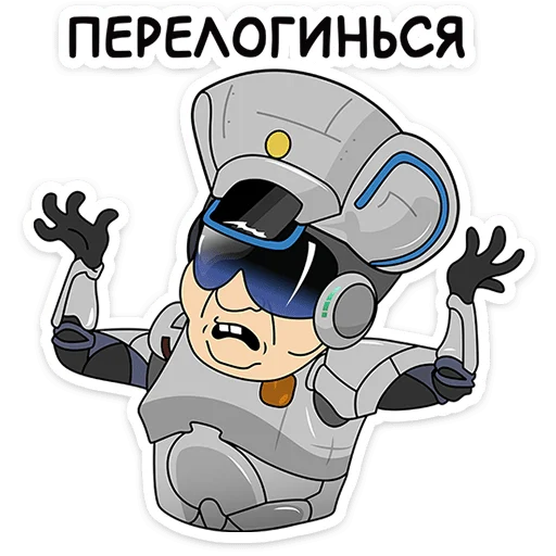 텔레그램 스티커