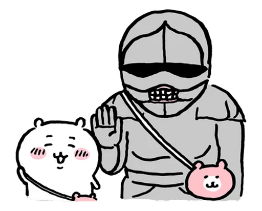텔레그램 스티커
