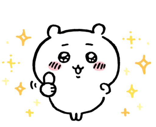 텔레그램 스티커