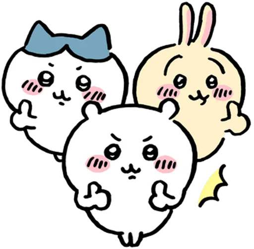 텔레그램 스티커