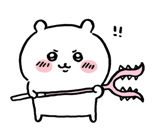 텔레그램 스티커