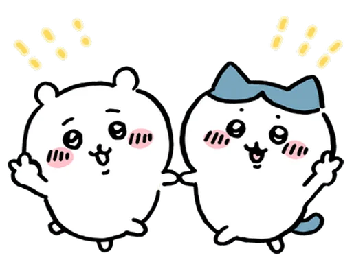 텔레그램 스티커