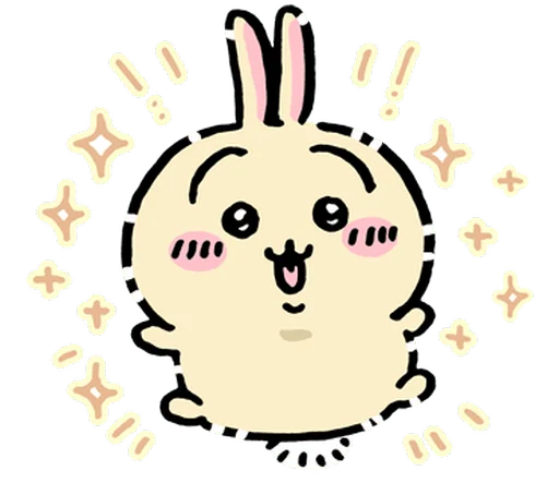 텔레그램 스티커