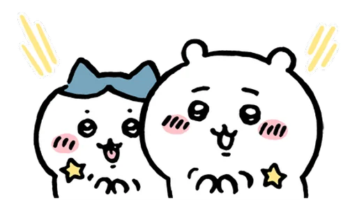 텔레그램 스티커