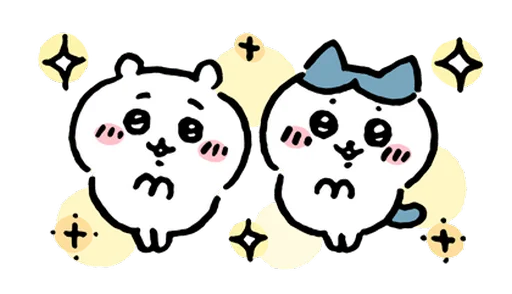 텔레그램 스티커