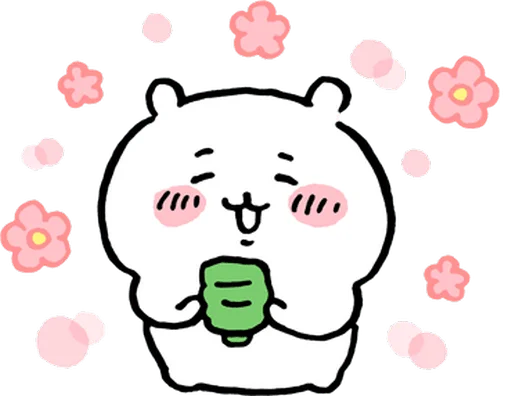텔레그램 스티커