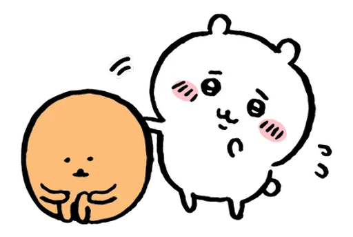 텔레그램 스티커