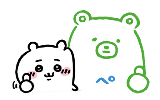 텔레그램 스티커