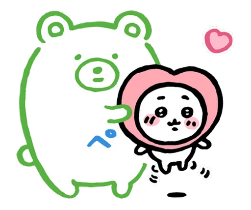 텔레그램 스티커