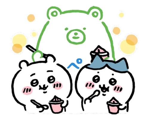 텔레그램 스티커