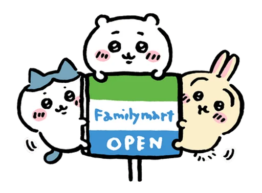 텔레그램 스티커