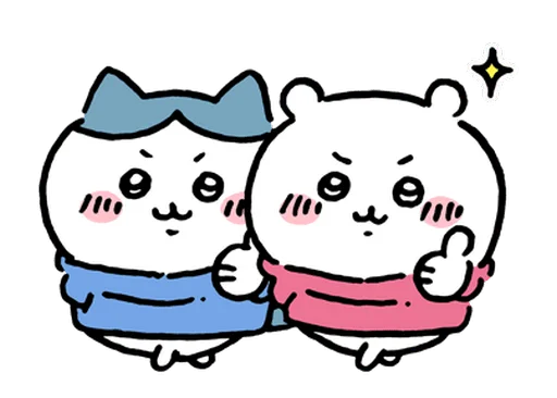 텔레그램 스티커