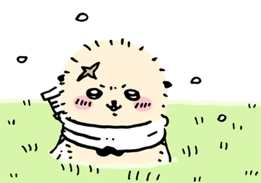 텔레그램 스티커