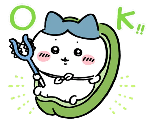 텔레그램 스티커