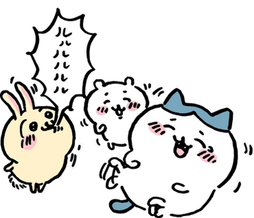 텔레그램 스티커