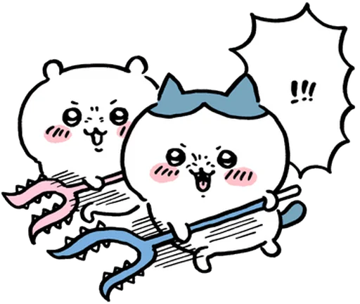 텔레그램 스티커