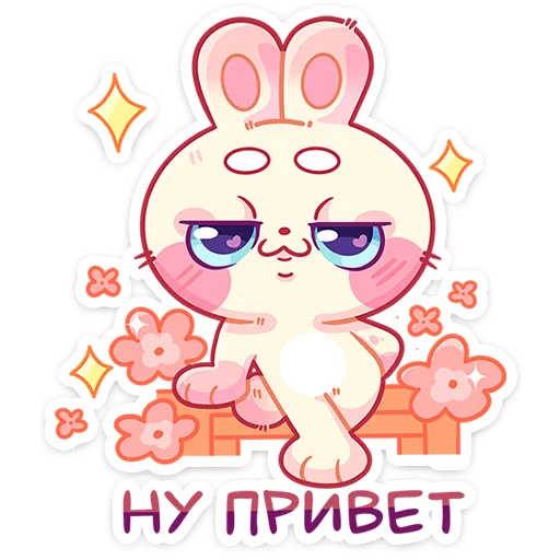 텔레그램 스티커