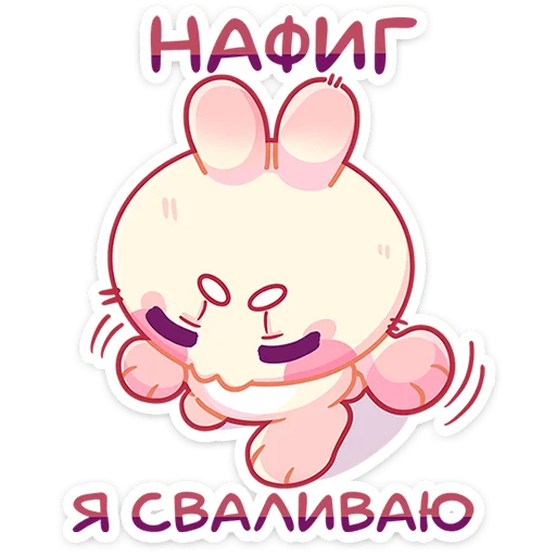 텔레그램 스티커