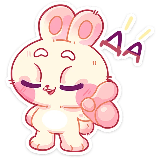 텔레그램 스티커