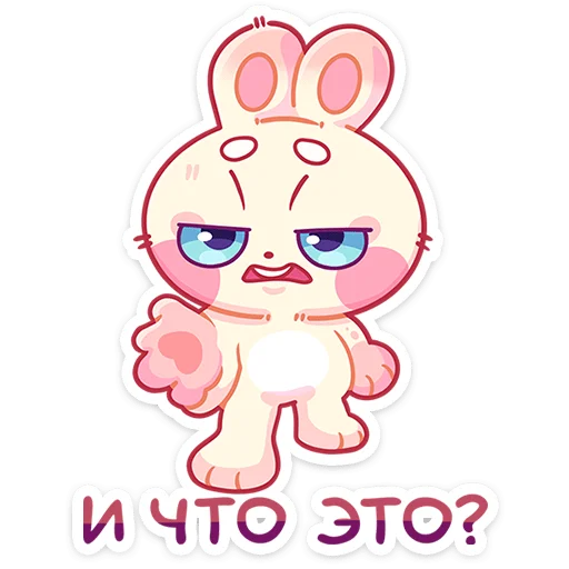 텔레그램 스티커