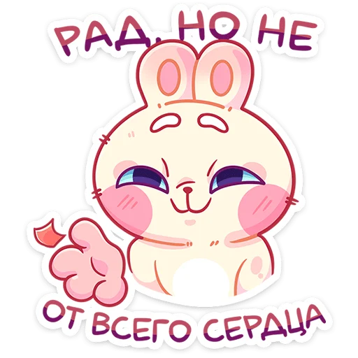 텔레그램 스티커