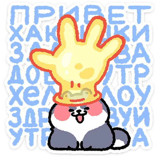 텔레그램 스티커