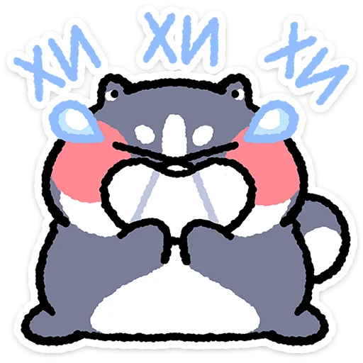 텔레그램 스티커