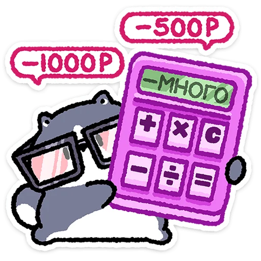 텔레그램 스티커