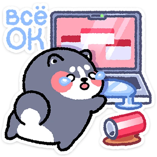 텔레그램 스티커