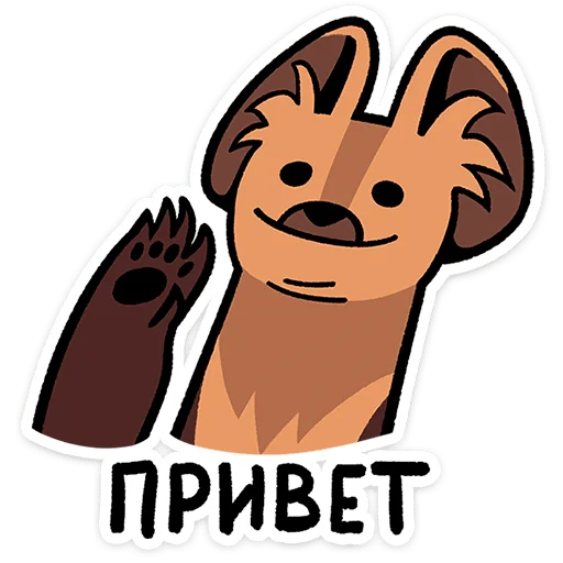 텔레그램 스티커