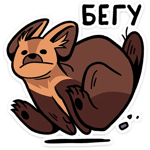 텔레그램 스티커