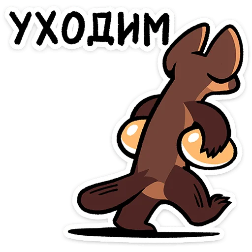 텔레그램 스티커