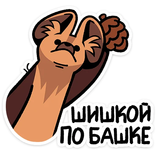 텔레그램 스티커