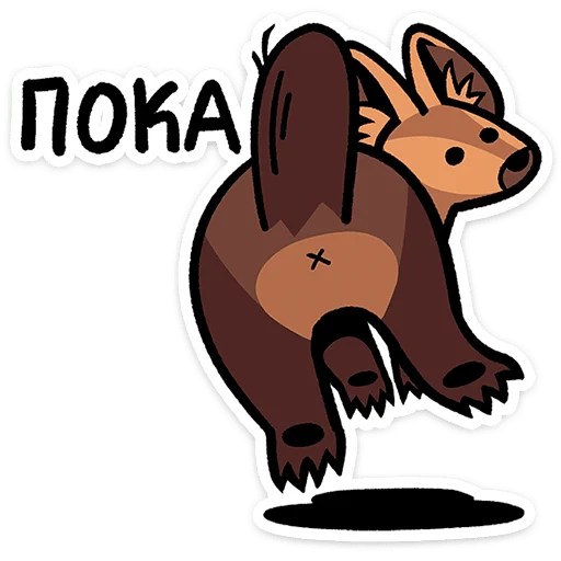 텔레그램 스티커