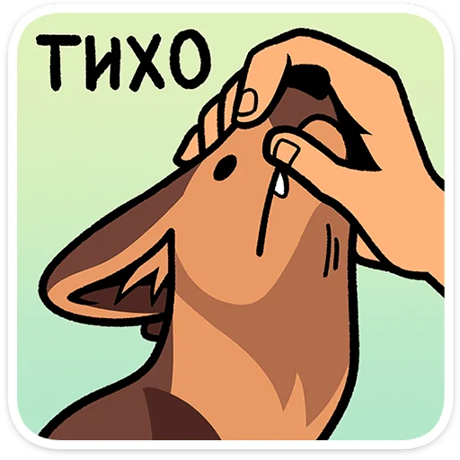 텔레그램 스티커