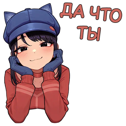 텔레그램 스티커