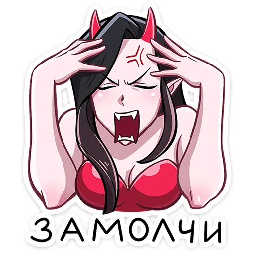 텔레그램 스티커