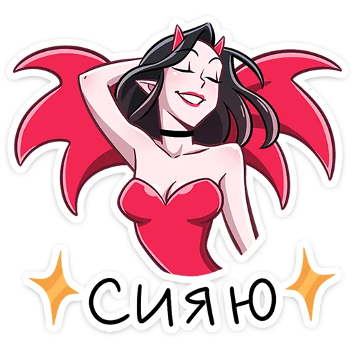 텔레그램 스티커