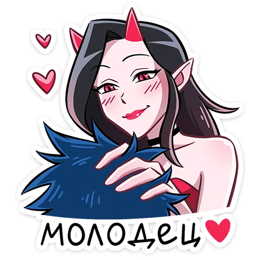 텔레그램 스티커