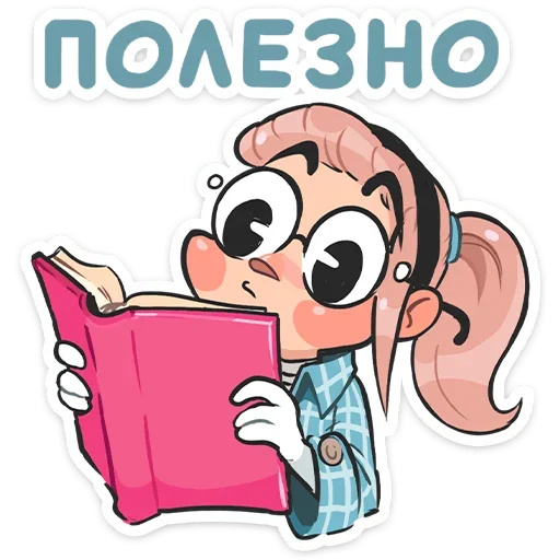 텔레그램 스티커