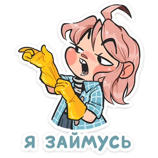 텔레그램 스티커