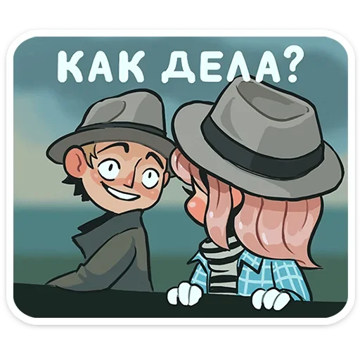 텔레그램 스티커