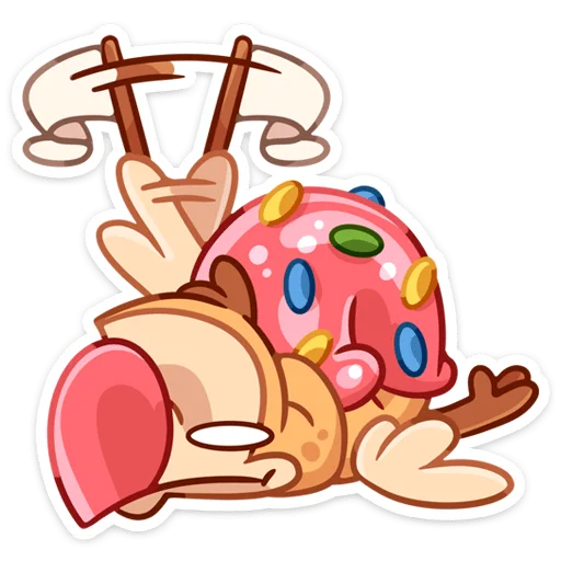 텔레그램 스티커