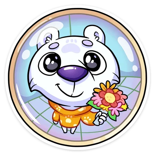 텔레그램 스티커