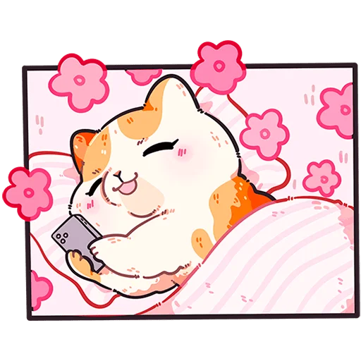 텔레그램 스티커